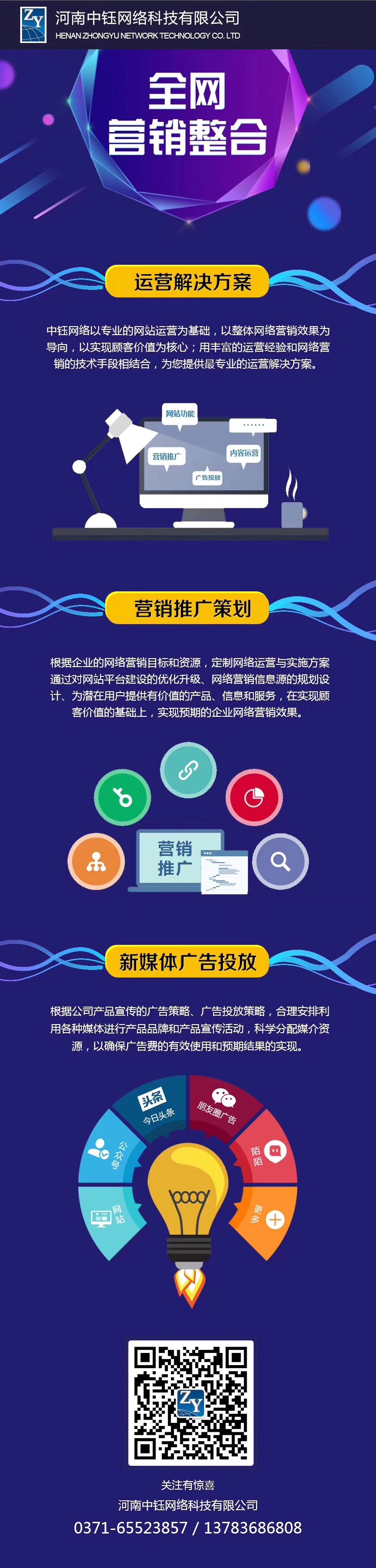 724699922861461407.jpg
